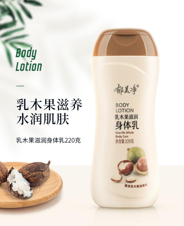 推荐几款中老年女性护肤品，秋冬季中老年人护肤三宝