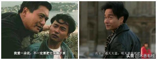 吴宇森商业片好看吗，吴宇森这部经典之作的台前幕后