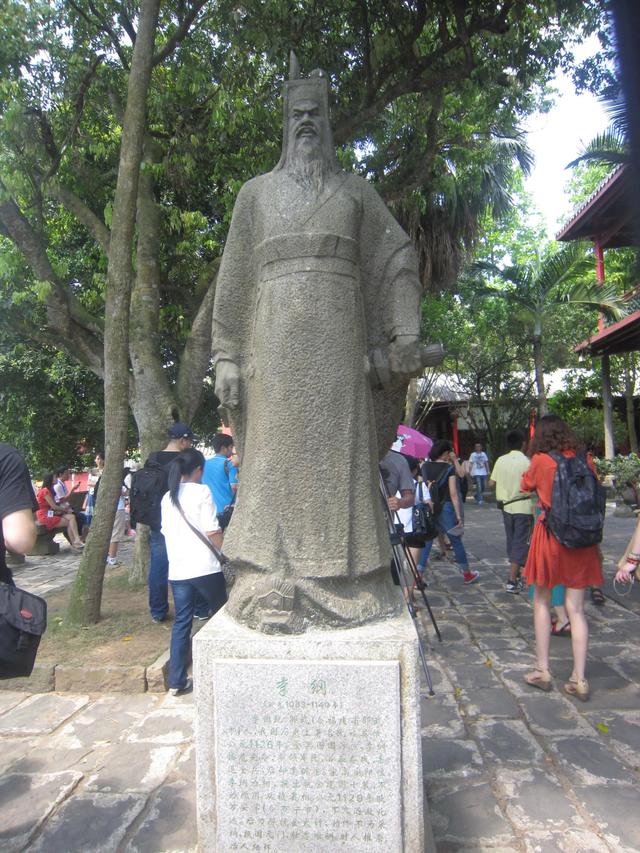 海南五公祠是什么，海南忠臣贬谪的纪念地