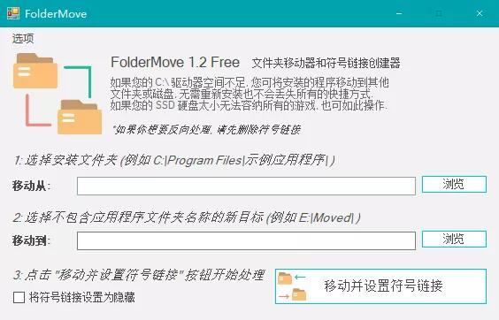 怎样清理电脑c盘无用的东西，怎样清理c盘无用垃圾