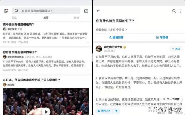 华为平板何时更新emui11，华为EMUI11系统将9月发布