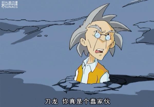 成龙历险记八大恶魔的克星，老爹与刀龙不愿回忆的三次魔法对决