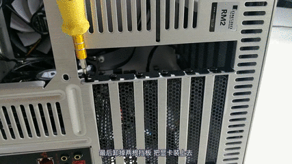 小白自己动手装系统，0基础装机装系统教程