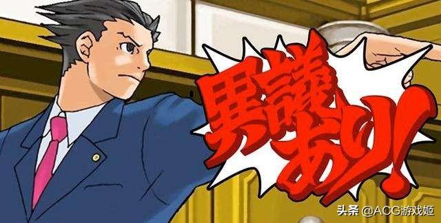 评分高达8.6的悬疑破案游戏，随机测评一些推理类手游