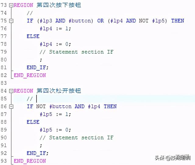 西门子scl编程实例讲解，西门子博途SCL编程示例