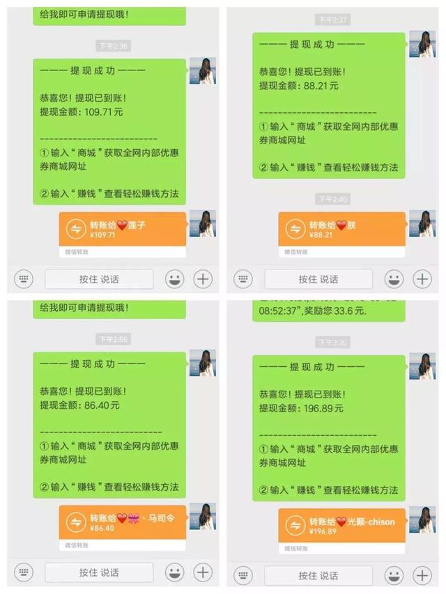 在抖音上怎么买，抖音上超火的网购方法