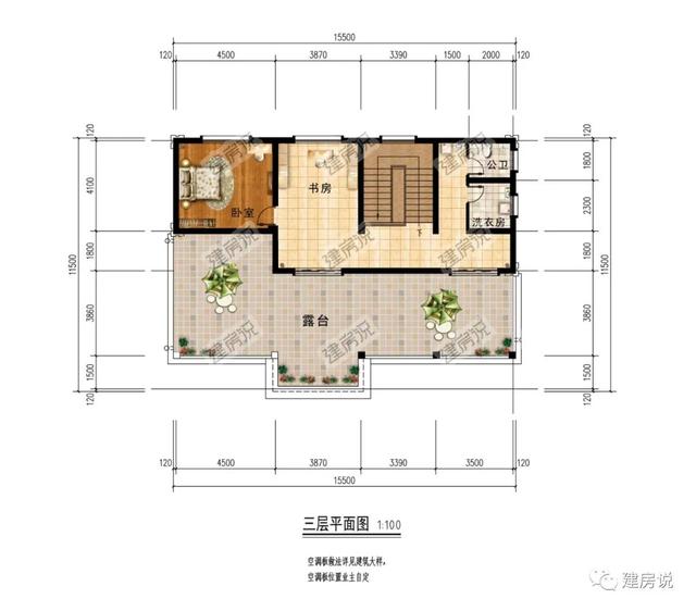 农村别墅自建房，别墅户型大全农村自建房带露台（28款带车库二层农村别墅自建房,高颜值设计带车库自建别墅不求人）