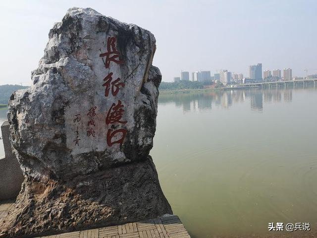 特务放火嫁祸红军是谁，特务放火嫁祸红军