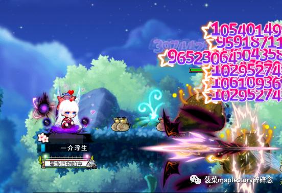 冒险岛夜光法师，冒险岛法师转职攻略（二、封印黑魔法师）