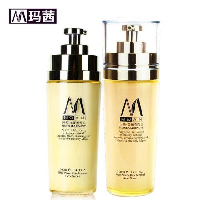 顶级乳液护肤品推荐，日常护肤保湿乳液不能少