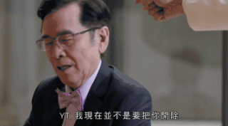 今年最狠华语剧，最新良心剧（2023年首部国产猛剧诞生）