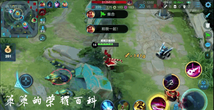 王者荣耀吕布出装，王者荣耀中吕布的最强输出装（“冰甲逐风流”吕布火了）