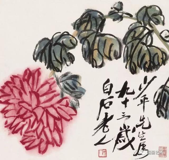 齐白石琉璃画梅兰竹菊，东篱佳色齐白石