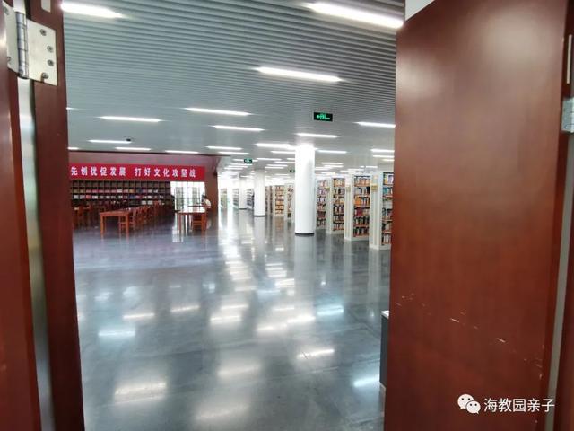 天津周围大型图书馆有哪些，读万卷书行万里路