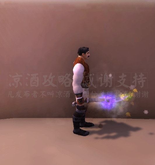 魔兽世界武器附魔幻化排行，新武器幻化-原始熔火獠牙