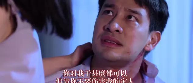 男主角很霸道的泰剧，最新好看又虐心霸道的泰剧