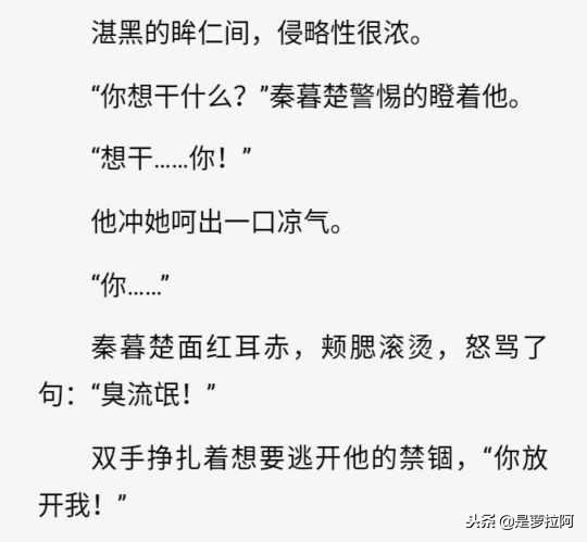 推荐几本超甜超宠的文，五本双向暗恋的甜宠文