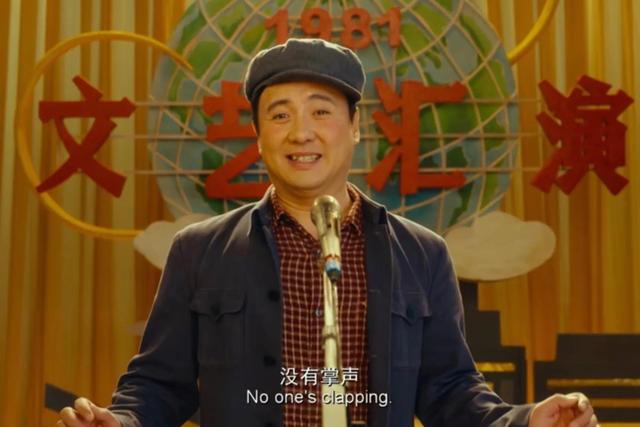 你好李焕英剧情，你好李焕英中感人的情节（《你好，李焕英》详细剧情解析）