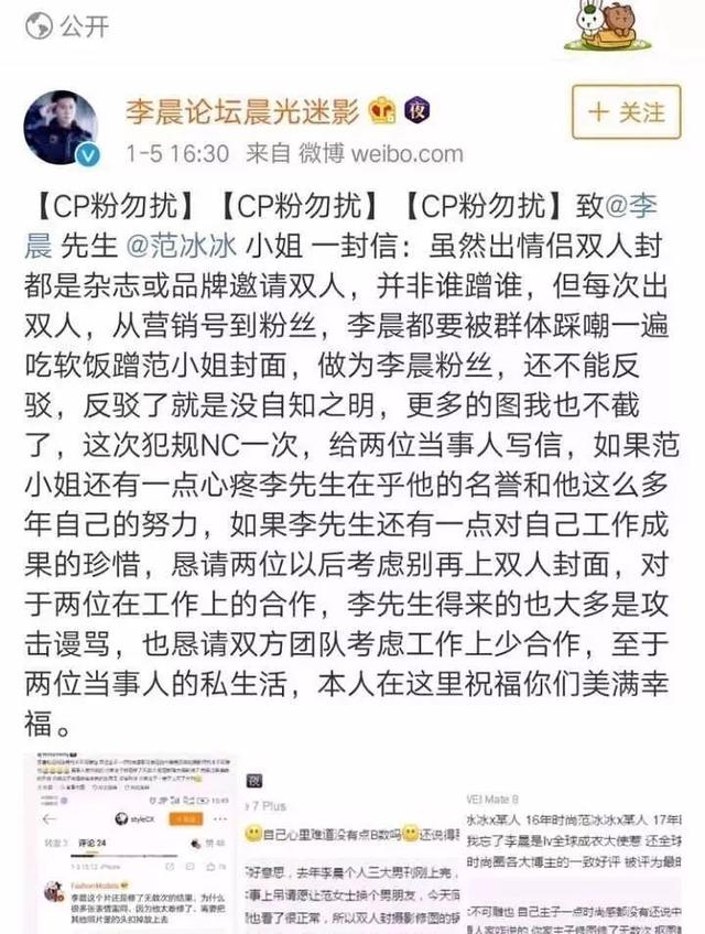 吴昕最甜的cp，吴昕终于踏入恋爱综艺了