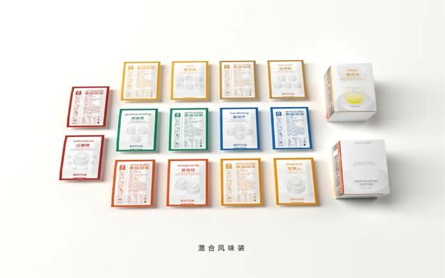 关于diy咖啡的logo设计，小众创意的咖啡LOGO设计和VI设计