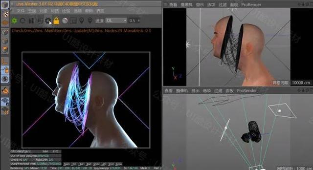 14个常用c4d插件，10个C4D必备插件