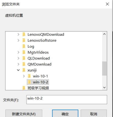 虚拟机安装win7详细教程，手把手教你安装虚拟机
