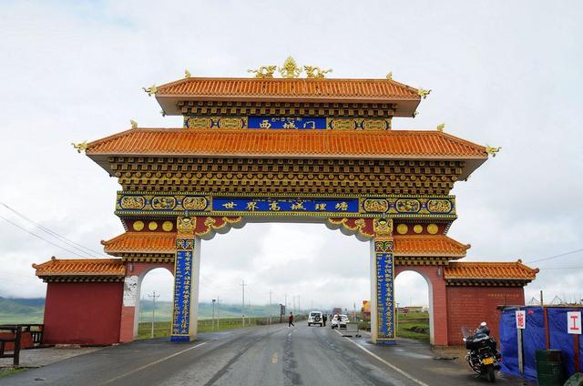 甘孜州有什么文化习俗，甘孜人对长相有什么误解之二