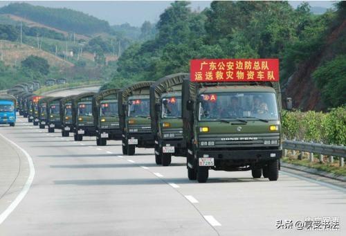 历史里的大一统，大一统不可阻挡的历史潮流