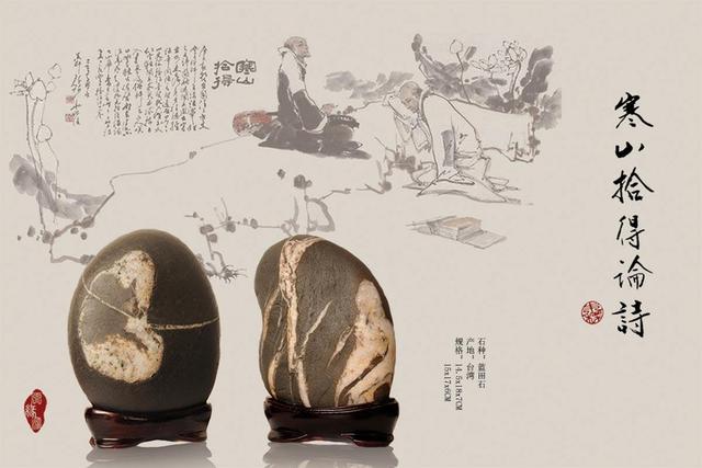 寒山拾得的故事，寒山寺中寒山和拾得的故事（寒山、拾得六则故事让你懂得为人处世）