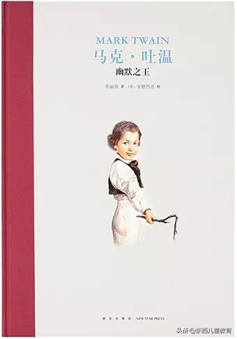 最经典的陪读感言，一句话陪读心得感言（家长在陪读中“情绪失控”的一点感悟）