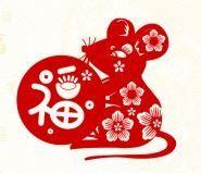 大年初一金鼠送福，金鼠送福年味浓