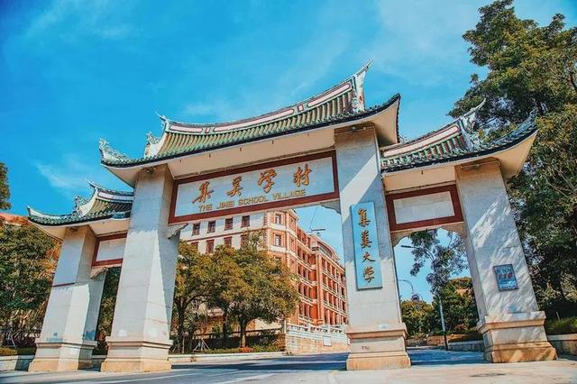 厦门网红打卡地不凡之地，厦门这些网红地