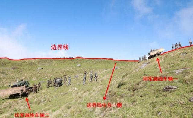 中印边境对峙事件，中印对峙事件最新消息（印军出动几十辆俄制T-90）