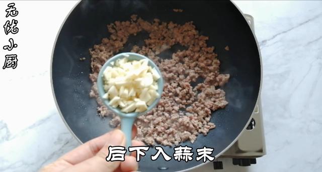 肉末炒粉丝的家常做法窍门，肉末粉丝的家常做法