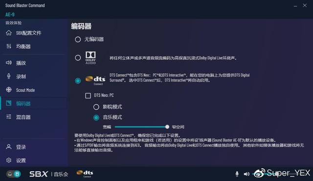 创新声卡哪种型号好，我想买创新声卡哪个型号好