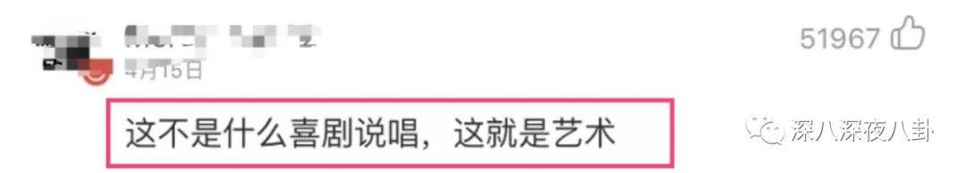 为什么陈伟霆总是唱野狼disco，土了陈伟霆火了撒贝宁的
