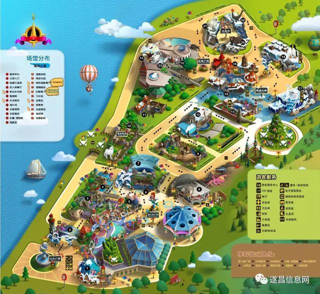 杭州长乔极地海洋公园，杭州长乔极地海洋公园亲子游（杭州海底世界的“老朋友”还好吗）