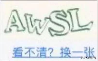 摸不着头脑表情包，阿伟死了的表情包（B站一年刷了8万条的沙雕梗）