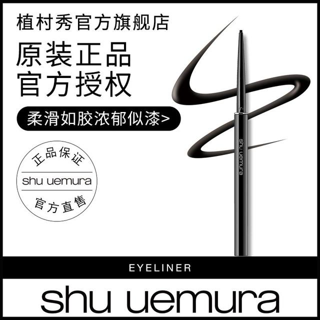 欧莱雅官方旗舰店，欧莱雅官方旗舰店直播小白瓶（稳坐双十一类目榜单第一的欧莱雅做对了什么）