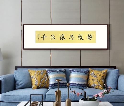 南怀瑾讲人生三种不能犯，南怀瑾做人当谨记这六字箴言