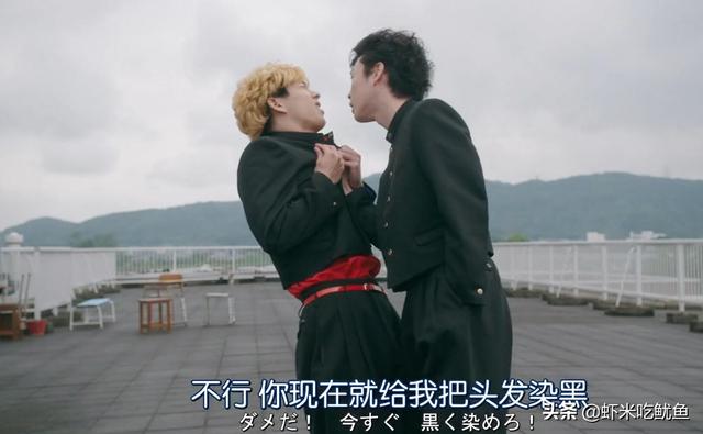 我是大哥大特别篇，我是大哥大特别篇最后一集