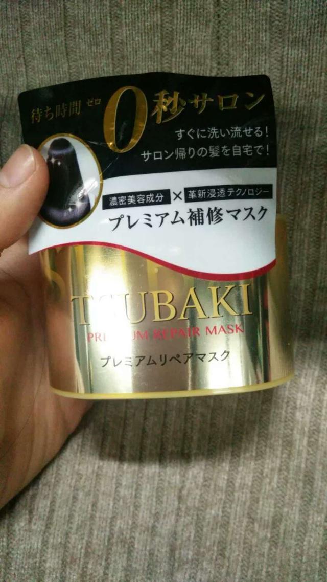 又香又好用的发膜推荐，2022年6月热推快消新品榜
