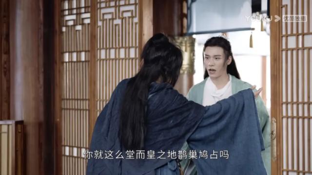 山河令开播之前分析，山河令揭示了耽改剧过审新思路