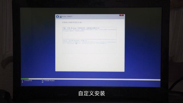 windows10u盘安装，原版windows10 u盘安装教程（通过U盘安装win10\u002611只需5分钟）