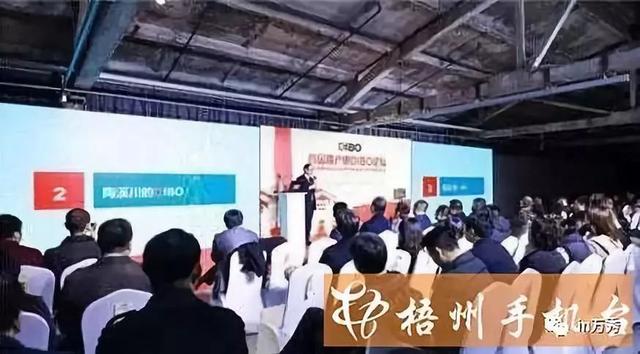 梧州宝石节活动时间表，第十六届梧州宝石节全攻略出炉了