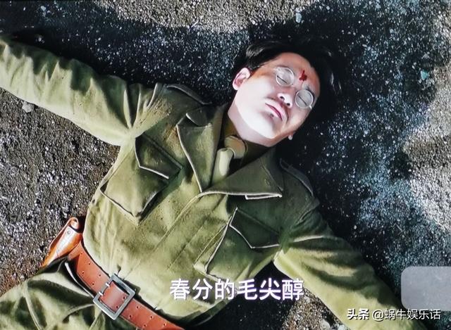 局中人剧情介绍，局中人结局剧情详细介绍