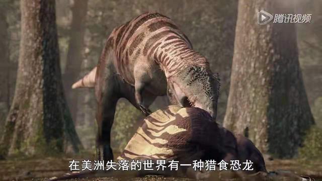 超逼真的恐龙纪录片，4部最值得看的超高分恐龙纪录片