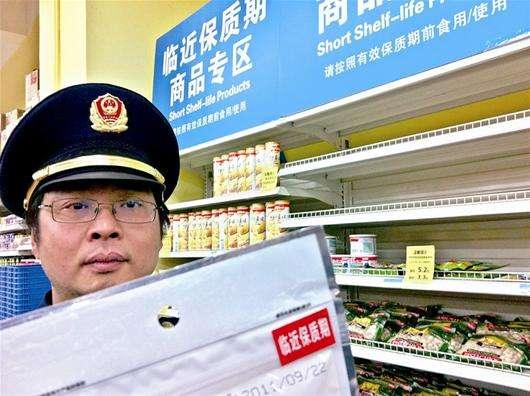 临期食品能吃吗，临期食品能不能放心吃（长期食用“临期食品”会损害健康吗）