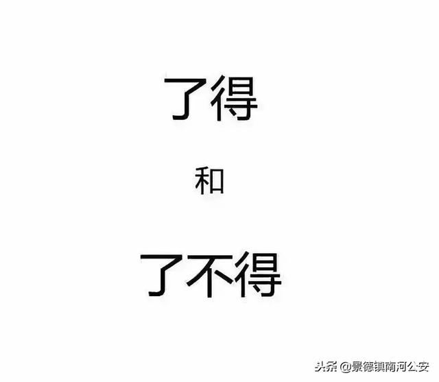 外国人说中文原来这么简单，全世界都在讲中国话