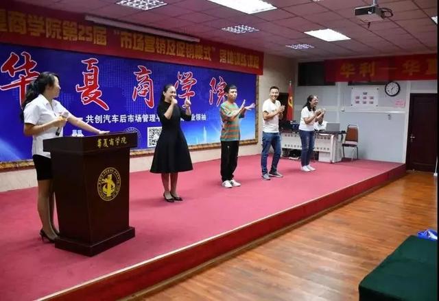 汽配加盟店经营模式，好美特打持久战…汽配连锁走向分化